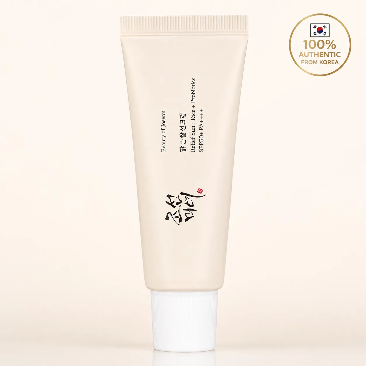 Beauty of Joseon Relief Sun Rice + Probiotics SPF50+ PA++++ Korean Sunscreen